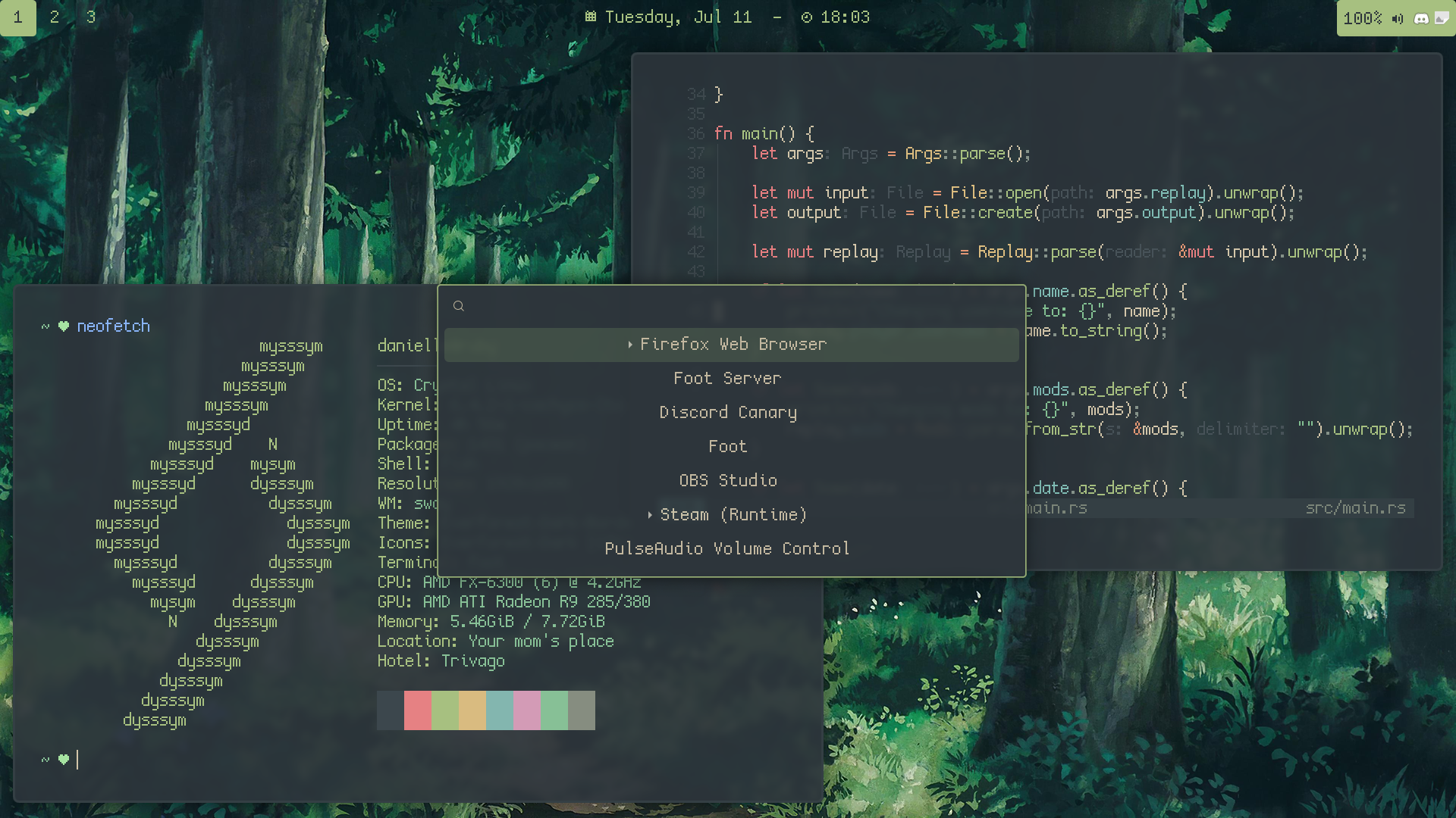 SwayFX Example2